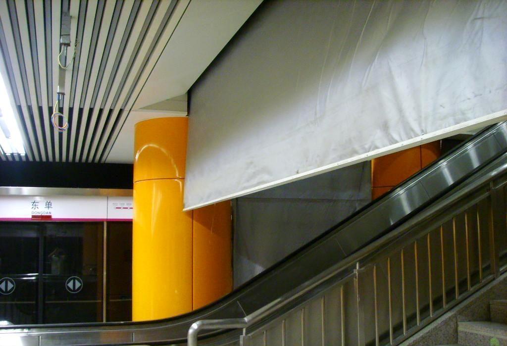 淄博消防器材:在淄博擋煙垂壁分幾種你知道嗎？